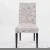 Import Printed Spandex Stretch Dining Office Short Chair Seat Cover from China
