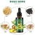 Import Private Label Ginger Herbal Best Customized Hair Growth Oil from China