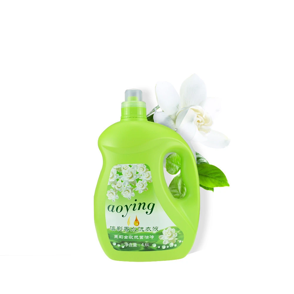 private label laundry detergent and organic laundry detergent