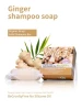 Private label 100% Organic natural herbal Anti Acne & Whitening Remove Pimples Dark Spots honey turmeric soap for Skin Care