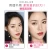 Import Private Label Pearl Cream Base Makeup Face Primer Makeup from China