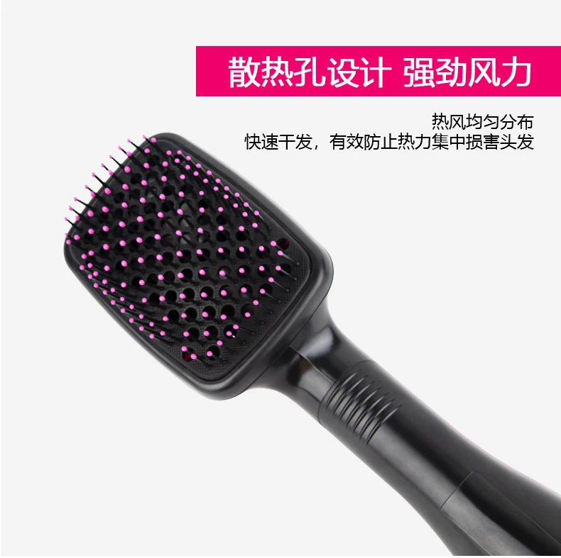 Professional 3 In 1 Hair Dryer & Volumizing Brush Stock One Step Hair Dryer And Styler Electric Hot Air Brush