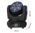 Import Professional 36X3w led moving head stage light factory from China