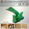 Professional crusher for wood