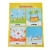 Import Professional Factory Printing Wall Paper Custom Educational Poster With Best Price from China