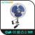 Import Professional High Quality 12v Car Fan from China