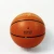 Import Professional Standard Size 7 Basketball Channel Design Team Play Indoor Outdoor Basketball from 