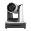 Professional video conference system producer hd 1080P ptz USB video conference camera