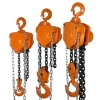 pull block mechanical round manual 1 2 Hand lift movement chain block 3 t crane hoist 5 20 10 50 ton hoisting equipment pulley