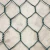 Import Pvc Construction Rock Basket Retaining Wall Box Wire Mesh Cages Fence Prices Stainless Steel Galvanized Hexagonal Gabion from China