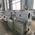 Import PVC pipe machine extruder/plastic extruder machine from China