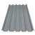 Import pvc upvc material Heat insulation Color stable Corrugated Plastic roofing sheet for Warehouse from China