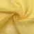 Import QianFang Textiles Wholesale 100%Polyester Chiffon star Jacquard Fabric Plain Dyed For Dress Shirt Garment from China