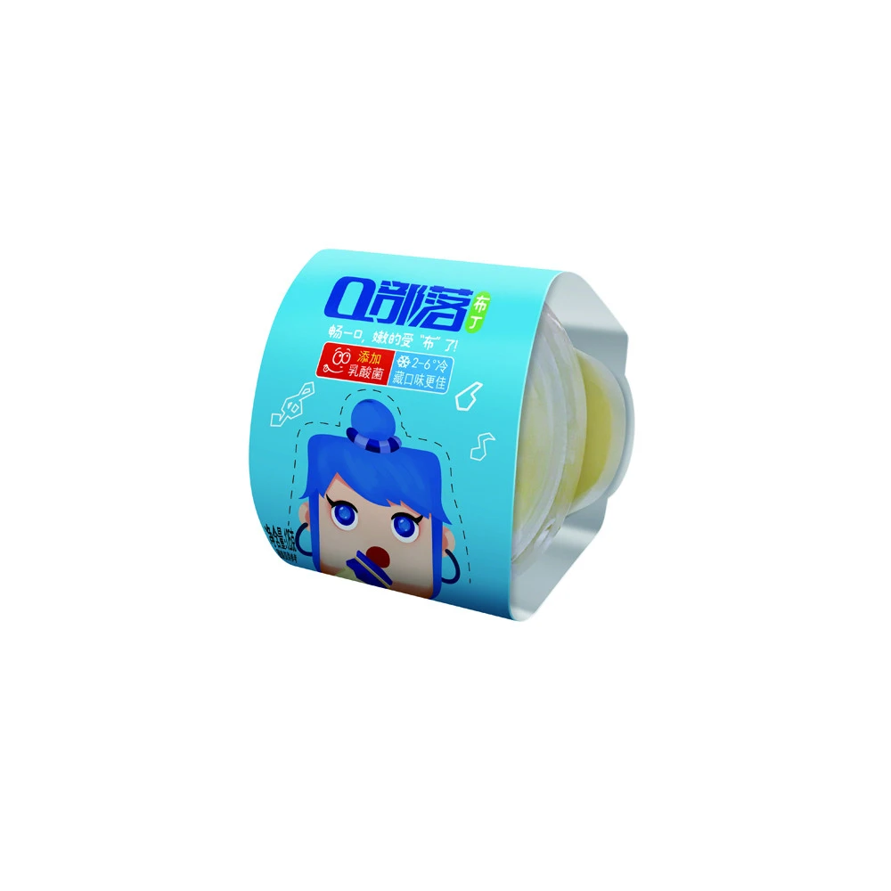 Qinqin 125g Milky Pudding Jelly With Customizable Flavor From Pudding OEM Factory