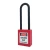 Import QVAND 76mm Red Non Conductive LOTO Safety Padlock Lockout  Nylon Shackle and Body Red 2 Keys from China