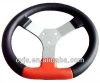 Racing Car Steering Wheel ( CY-F350C)