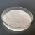 Import Raw material Amoxycillin Amoxicillin powder for pigeons with GMP from China from China