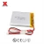 Import rechargeable lithium ion battery 3.7v 703750 1500mAh use for cell phone from China