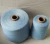 Import recycled 60% cotton 40% polyester blend yarn from China