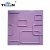 Import Recycled Plastic Mold Matt White 3d Wall Panel For Home Decoration from China