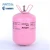 Import refrigerant gas r410a with best price from China