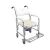 Import Rehabilitation Therapy Supplies bath toilet chair with wheels commdoe wheelchair for disabled  MK04016 from China
