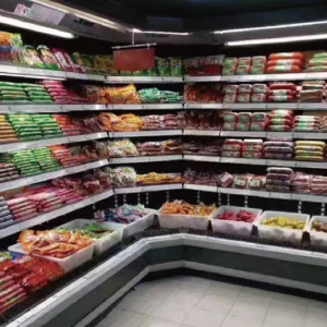 Remote multideck chiller freezer refrigerator for supermarket