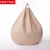 Import Removable Washable Lazy Brown Bean Bag sofa Living Room Furniture Corner Kids Chair from China