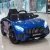 Import ride on toy Children Outdoor Motor car with Battery Toy Car Children&#39;s electric vehicle from China