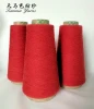 Ring spun C/T cotton and polyester spun yarn for sewing thread