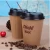 Import ripple wall wax paper sheets made cup with logo for coffee from China