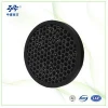 Round activated carbon hepa disc filter for HVAC air fresher