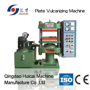 Rubber slippers making machine/ Hydraulic press/Rubber floor tile making machine with factory manufacture