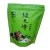 Import Sales promotion high mountain Maofeng tea gift China famous green tea from China