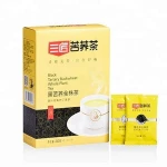 Sanjiang 240g whole-plant black tartary buckwheat tea