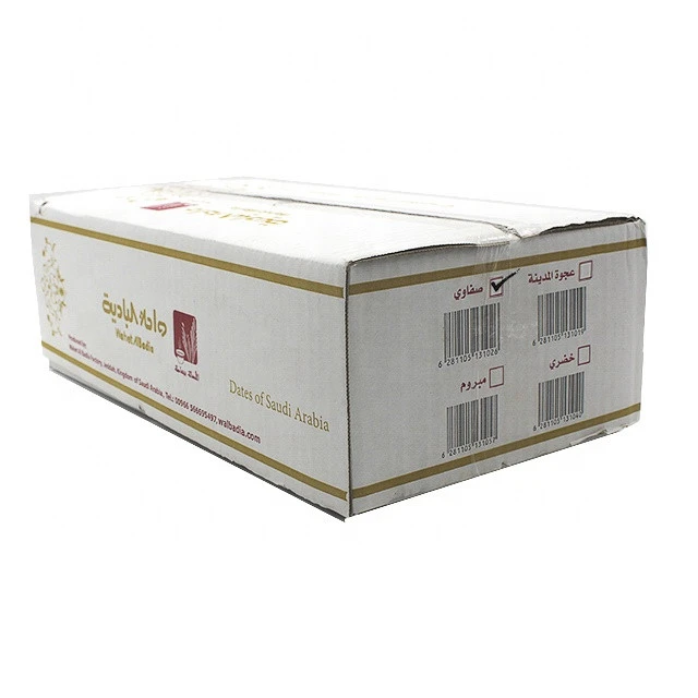 Saudi Arabia Ajwa Dates Export Agriculture Products Natural Dried Fruits Supplier