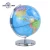 Import science education earth globe 30cm size world globe Arched Globe With Metal Base from China
