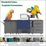 seap cp7000 automatic a5 a4 a3 size laser paper printer