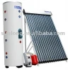 Separated pressurized solar water heater