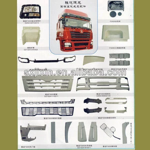 Shacman truck body part/Shacman truck spare part