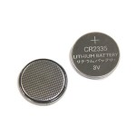 Shenzhen Supplier 3 Volt 300mAh Lithium Button Cell CR2335 Battery