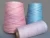 Import Shi Jia Zhuang 150/48 dty polyester yarn for knitting embroidery from China