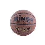 shiny basketball