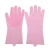 Import Silicone gloves waterproof antiskid soft rubber dishwashing gloves kitchen and toilet cleaning gloves from China