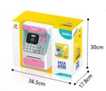 Simpling Save Money Kid Money Box Piggy Bank Face Recognition ATM Toy with Plastic Rectangle