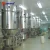 Import [SINOPED] Pharmaceutical Equipment Mult Function Granules Pellets from China