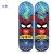 Import Skate Board Deck Board Skate For Kids And Beginners(2-5 Ages)/DoodleBike from China
