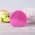 Import Skin Care Tools Facial Cleansing Brush Face Cleaning from China