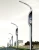 Import smart city lighting aluminium double arm street smart light pole Factory supply  Intelligent street lamp from China