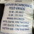 Import sodium hydrogen carbonate from China
